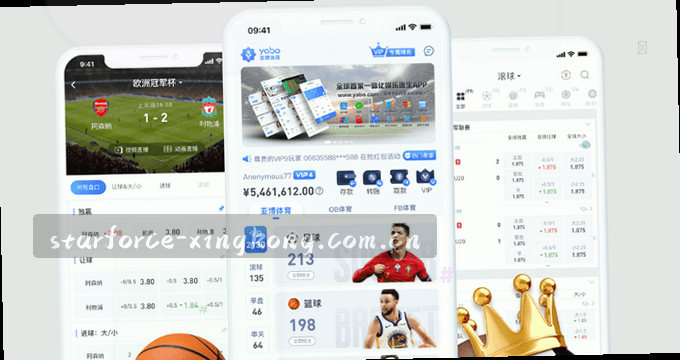 APP图片访问权限设置