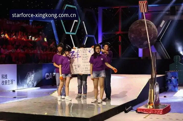 星辰原力XINGKONG APP下载怎么下载 星辰原力XINGKONG APP下载怎么下载:一款赛事数据工具的原理解读